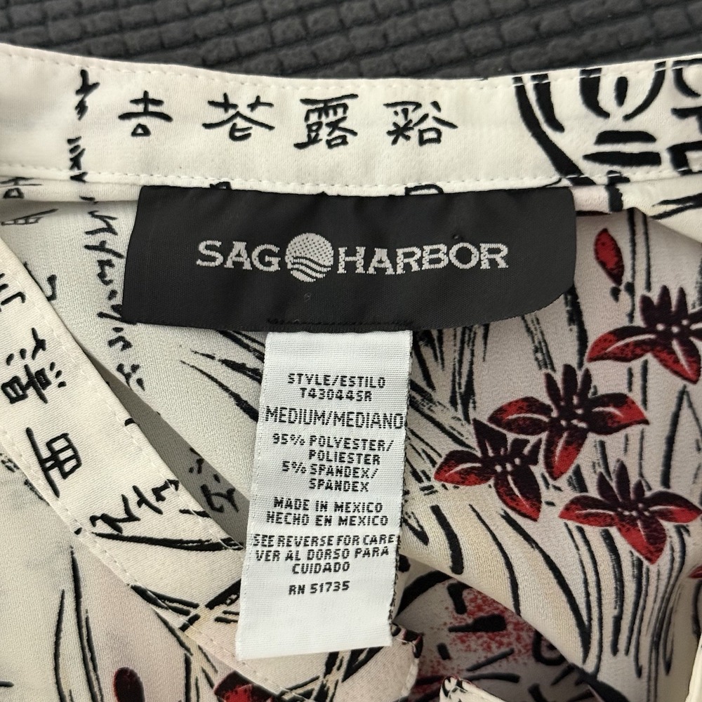 Sag‎ Harbor Asian Oriental Chinese Script Print Blouse Red Floral Button Front M - Picture 4 of 8